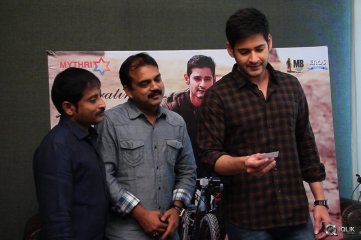 Mahesh Babu Picks Up Srimanthudu Cycle Winner